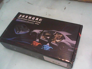 車迎賓燈-MG