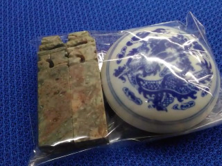 澎湖文石青花瓷龍書畫印泥