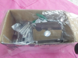 鎖