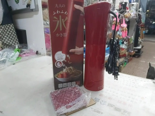手持刨冰 DHIS-19
