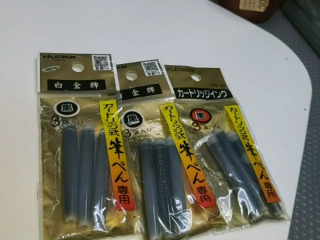 墨筆卡水黑色