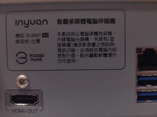 商品照片