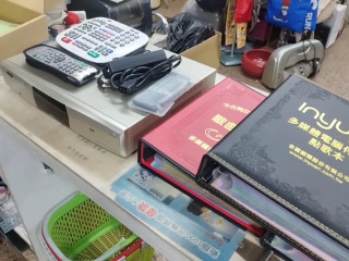 音圓伴唱機