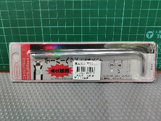 六角板手