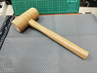 木槌