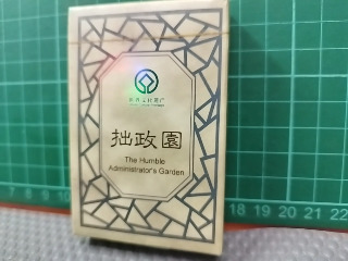 撲克牌