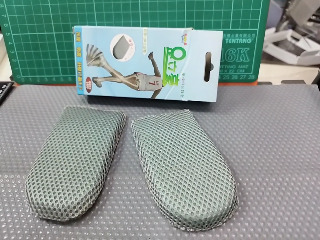 墊