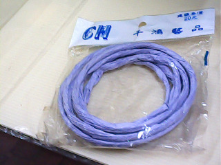 DIY用品