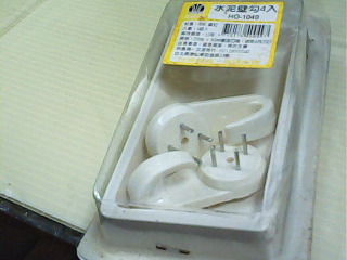 水泥璧勾