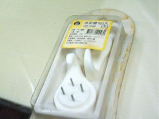 水泥璧勾