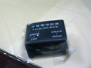 電話線接線器