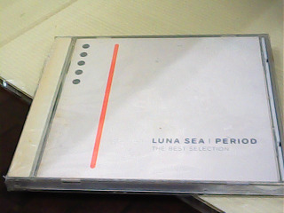 CD LUNA