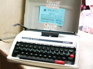 打字機