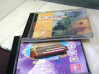 CD