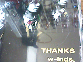CD w-inds