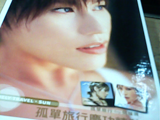 CD 何耀珊