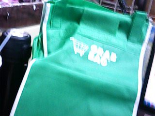 環保袋