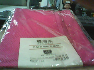 資料袋