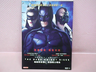 DVD片