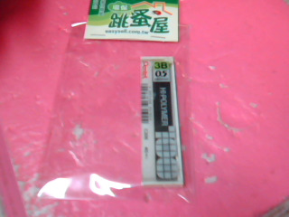 筆芯