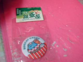 胸章