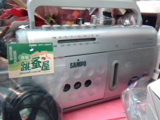 卡帶收音機