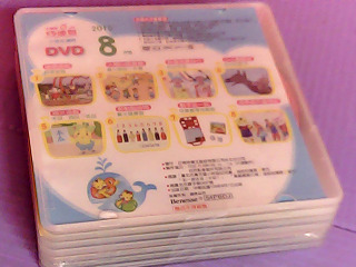 DVD-巧連智