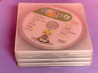 DVD-巧連智