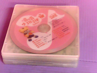 DVD-巧連智