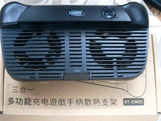手機散熱器