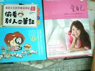書單售