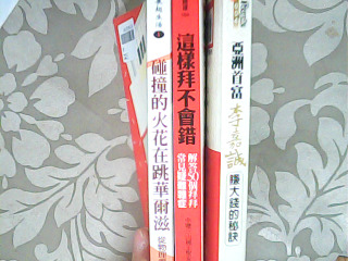 書單售