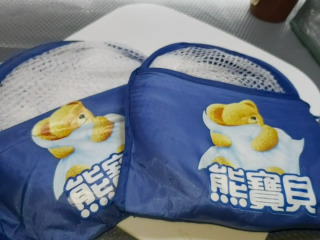籃子