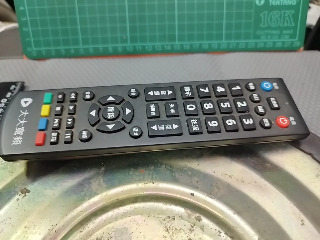 遙控器