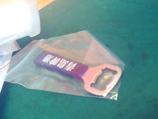 開罐器