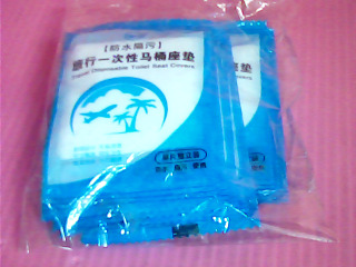 一次性馬桶坐墊