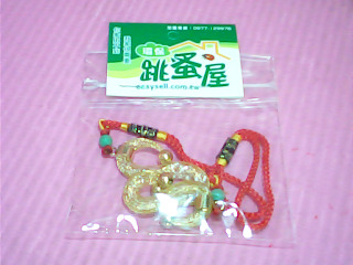 吊飾