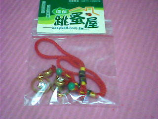 吊飾