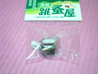 戒指