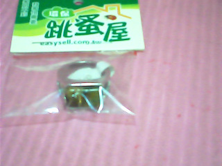 戒指