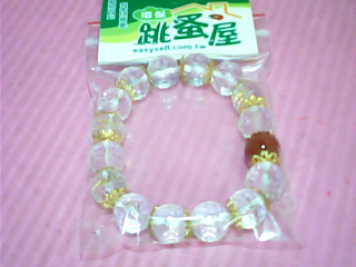 手珠