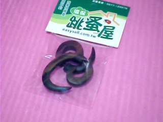 飾品