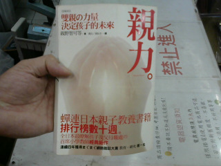 書