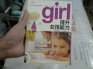 書