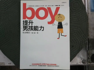 書