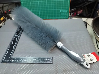 大號塵掃