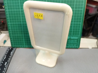 相框