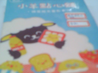 著色卡