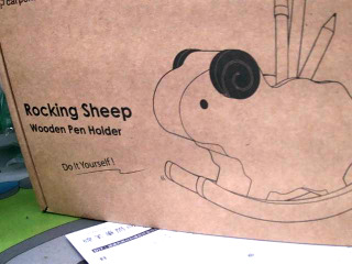 木製搖擺綿羊筆筒
