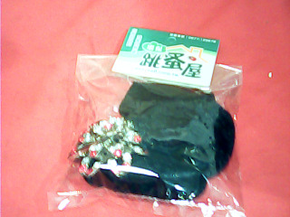 髮束